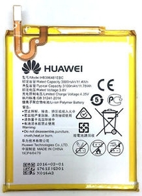 Батерия за Huawei Honor 6/ Honor 5x / G8 HB396481EBC 3000mAh Оригинал
